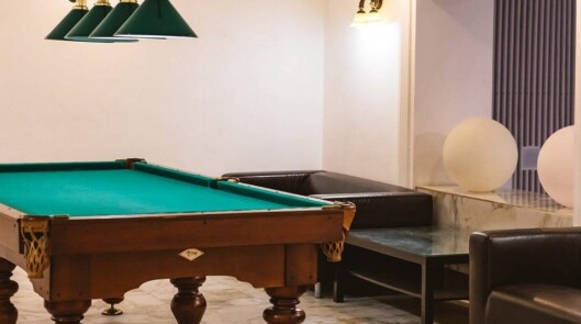 Услуги отдыха