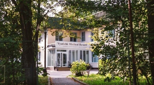Vyatichi Medical Resort