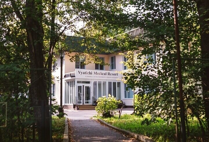 Vyatichi Medical Resort